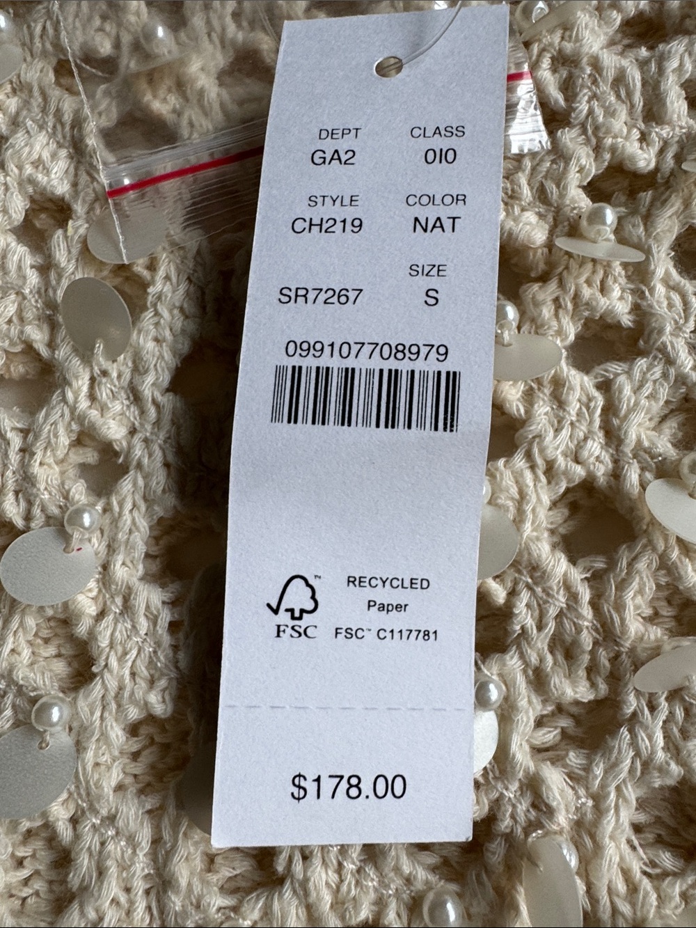 J. Crew Cream Open-Knit Sequin Short Sleeve Sweater with white pearls. - Picture 2 of 4